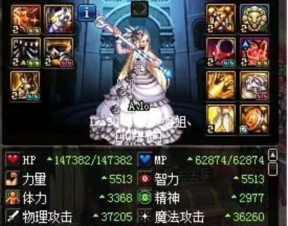 DNF：版本末期小号如何抉择？奶妈最适合现阶段情况！