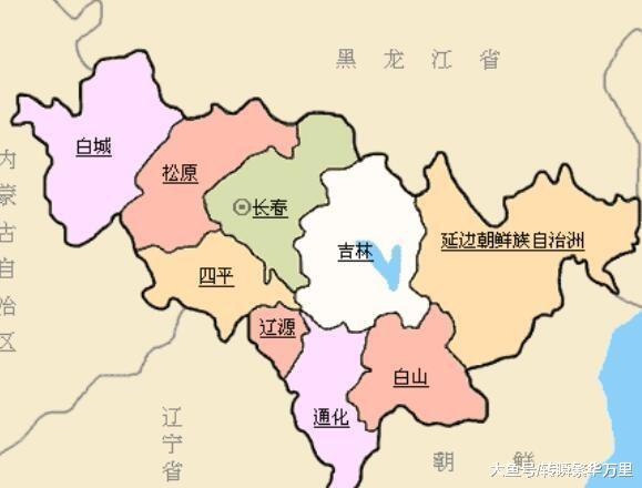 吉林省的省会为什么是长春不是吉林市,有什么典故?