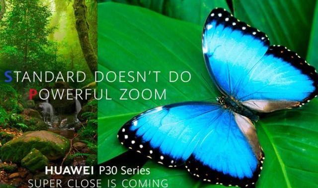 华为P30目标不是小米9而是iPhone高端机,华为