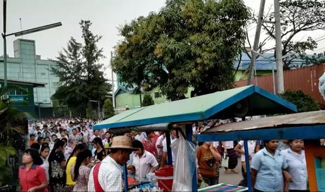 缅甸经济发展如何?缅甸副总统称2030年,人均