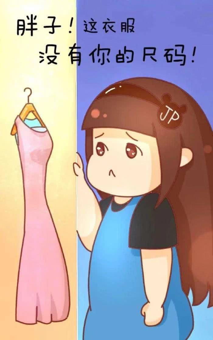 励志个性