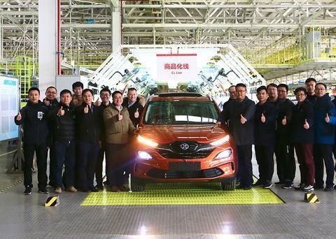 New Face驾到，北汽EX3上海车展上市