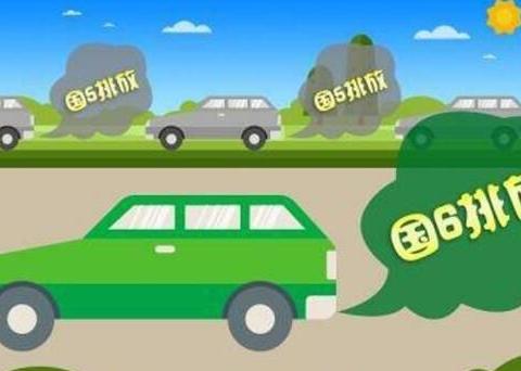 “国六标准”一旦实施，最大受害者并不是车主，而是他们3个！