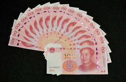 究竟多少钱一个? (多少钱呀?)-优乐评测网