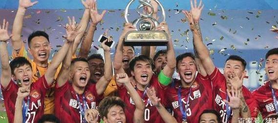 恒大队真的伤害了中国足球吗?这家上海媒体的