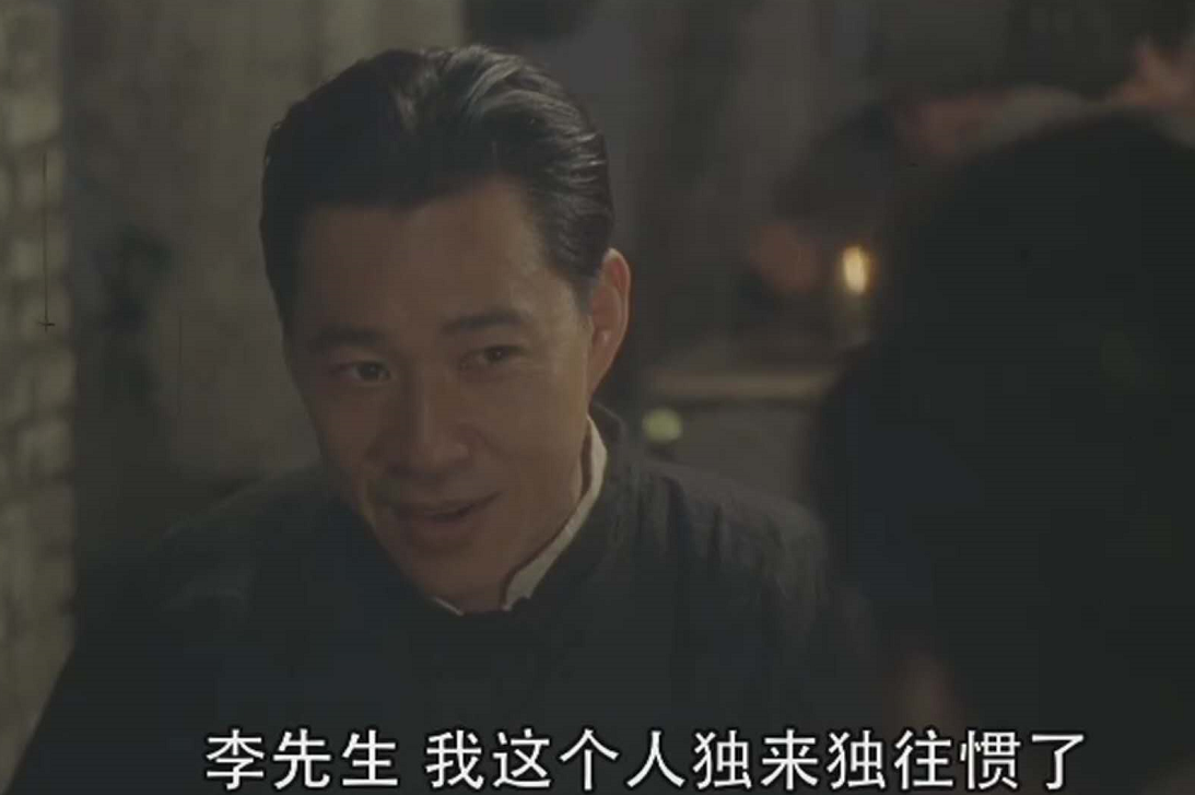 袁立处女作电影《飞虎队》,明星大腕云集,李幼斌也只能当配角!