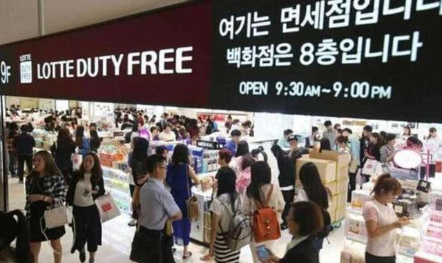 从韩国批发衣服到中国卖犯法吗现在