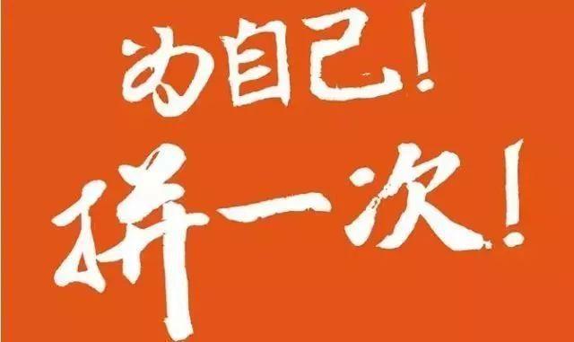 成人高考或将取消?!这些政策你不得不看!