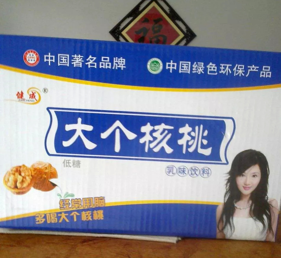 明知拼多多是假货,为什么还有3亿人在拼?