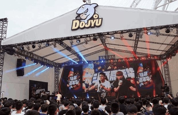 网络主播直播一天可以赚多少钱? 旭旭宝宝一天