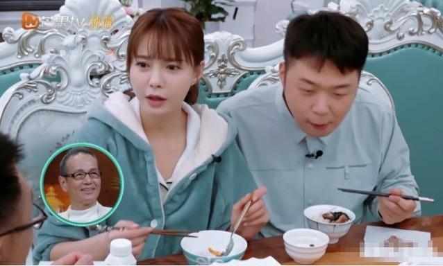 沈梦辰杜海涛吃饭也腻在一起,沈爸看不过3次制
