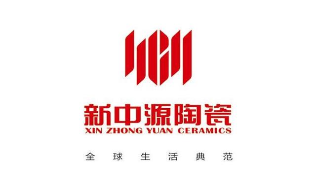 吐,新南悦,新粤,紫砂,裕景,新里万,万峯,珠江,天伟,巴丹,圣卡,陶仙坊