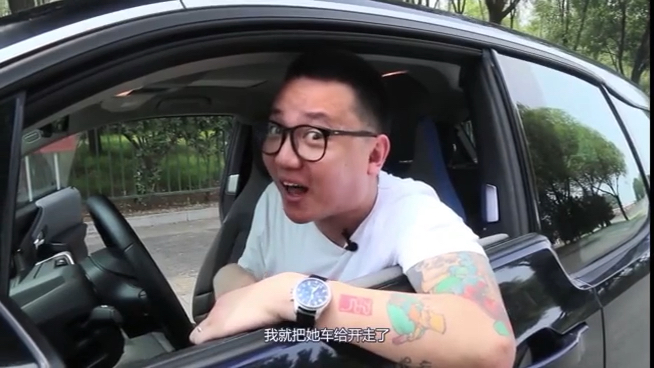 电动汽车 老司机 脱口秀“老司机”开车飙i3，来自小树林深处的宝马电动车...