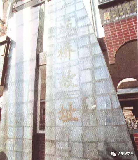 安徽宿州老照片，勾起多少人的回忆？