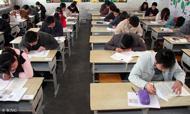 高考改革:选考科目怎么选?不选这个科目上不了