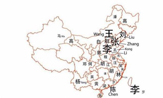 2019人口省份排行榜_中国城市gdp排名 31省份常住人口排行榜 GDP排行榜 山