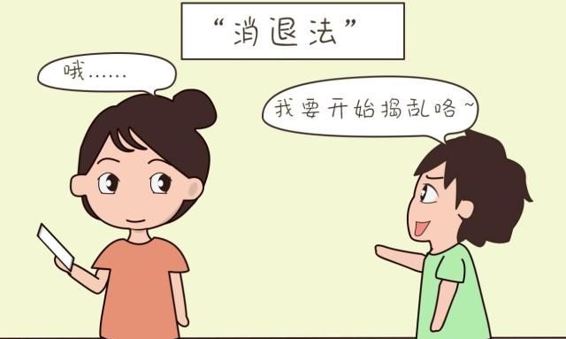 故意隐瞒事实构成犯罪吗 隐瞒事实与虚构事实区别