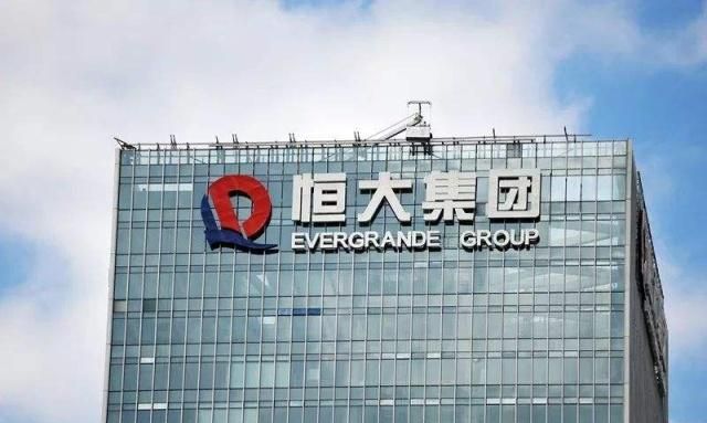 恒大造车丨万事俱备,只欠新车