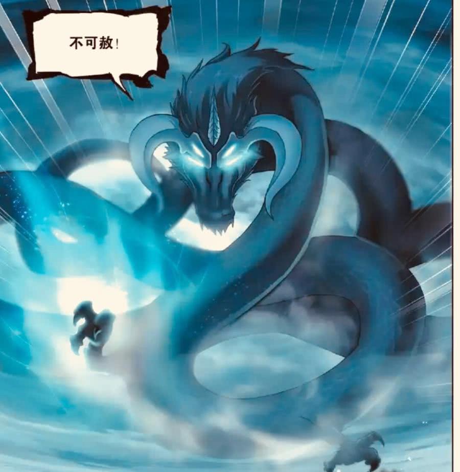 斗罗大陆:小舞没有撒谎,她听到的牛吼声是真的,天青牛蟒就在这