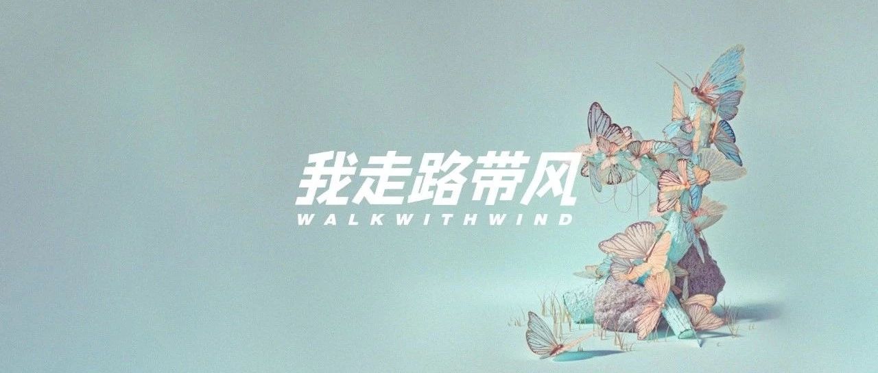 其仕地产董事长付继涛