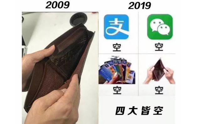 终于来了!5.99万起的大乘汽车,性价比能否吹爆2019?