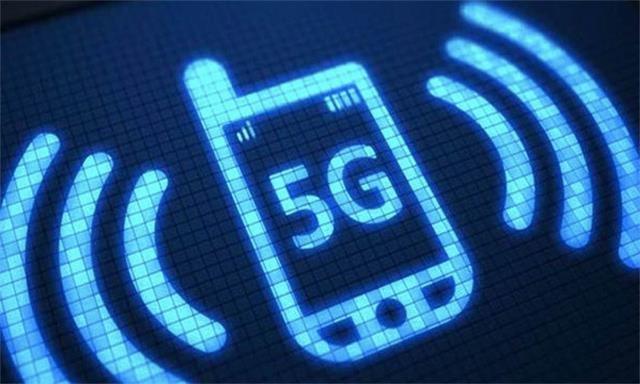 5G手机今年上市,4G手机会不会被淘汰?中国移