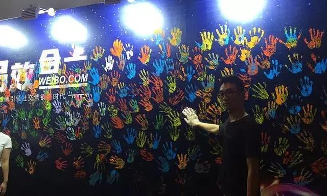 2019年会创意签到方式，拿走不谢！