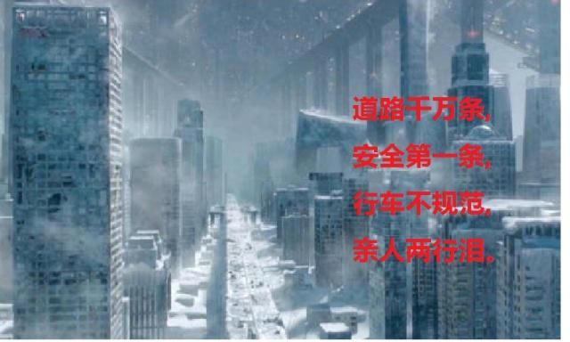 网友改编《流浪地球》新台词,RNG被带节奏,全体队员都躺枪!