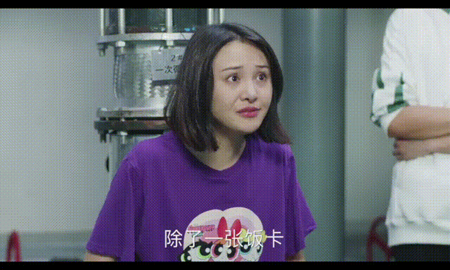 郑爽的《青春斗》,有什么资格代表中国大学生?