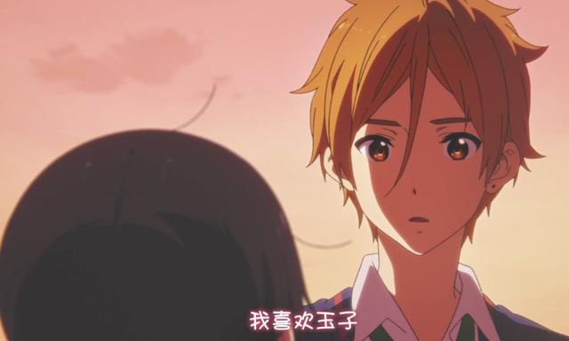 《玉子爱情故事》：青涩的感情总是如此动人 爱就要大声说出来