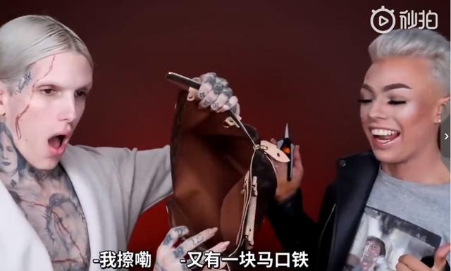 J姐又来“炫富”了，剪了1万的LV，切了4万的chanel……