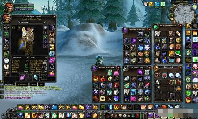 如果一个游戏停服,那么里边的装备和充的钱该