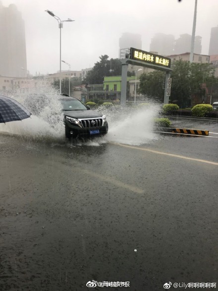 李克强会见巴西联邦共和国总统