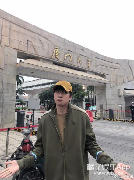 网曝吴秀波北京卫视春晚镜头被剪;金瀚曹曦月