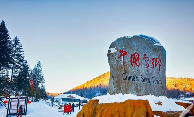 揭秘雪乡三大坑人套路,每一个都是经验教训!