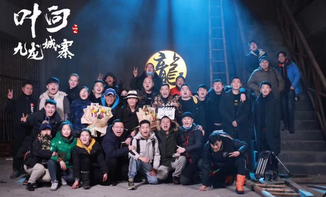 九龙城寨电影图片