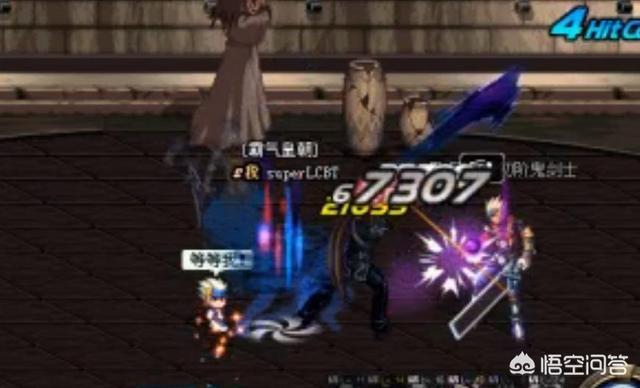 DNF里由于太BT而被删除的10大技能:血气分流