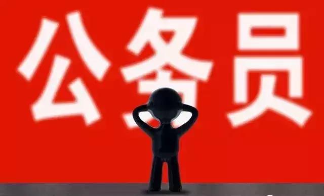 「山东专升本答疑」专科生在考公路上是个什么样的角色?