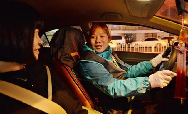 滴滴司机一天跑300公里,曝光工资后,网友:你车