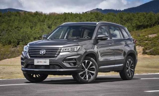 酷车快评:长安全新CS75 PLUS曝光!