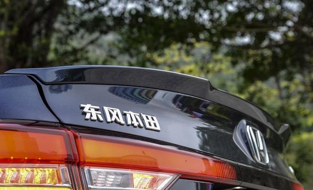 再过13天,东本又一黑马将上市!大过思域,比凌派还帅,值得等
