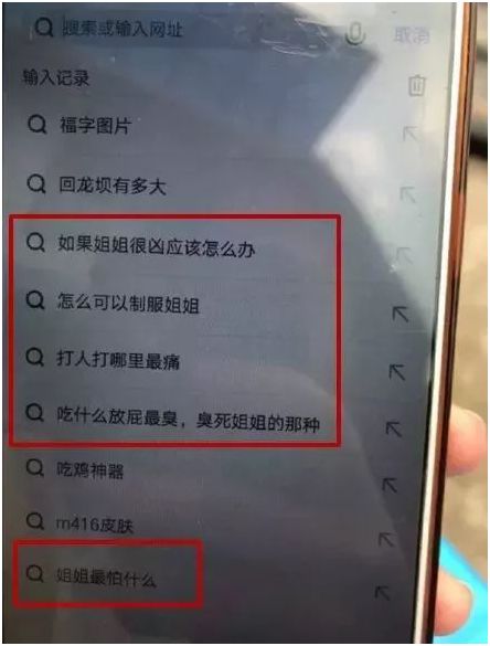 暖炸！3 岁妹妹接15岁哥哥放学，网友：又想骗我生二胎了