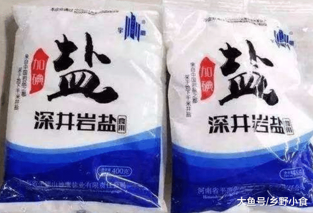 在超市上买盐的时候, 袋子上面有这两个字, 白送也不要