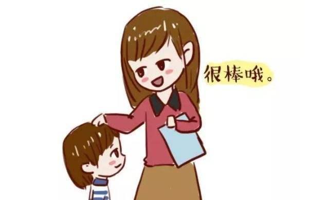 不要夸孩子你真棒,请用以下5种语句来鼓励孩子