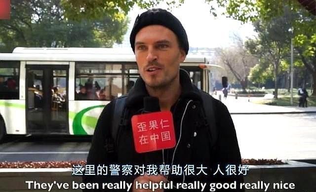 老外离开中国后最想念啥?美食、手机支付只能