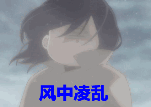 台风警报!大风大雨今晚就到!