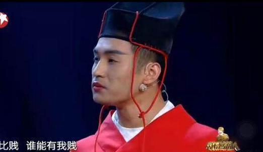 他曾被称为小沈阳第二，什么原因使他成为娘娘腔？