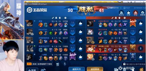 王者荣耀:耀神一用个李白上百星,冲101星时却上演戏剧