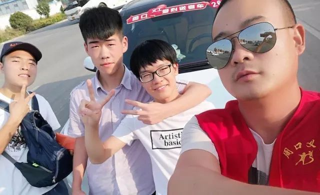 周口义工爱心助力2018高考