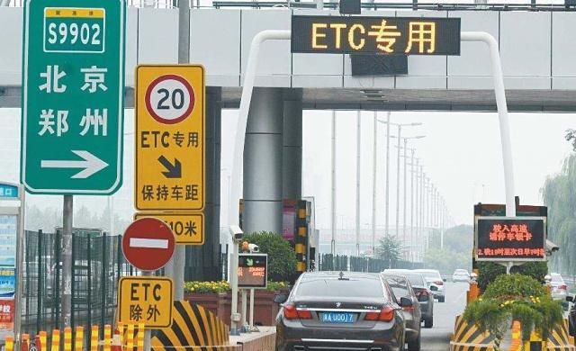 春节高速免费期间，ETC用户该怎么走高速路？关键先看入口是哪个